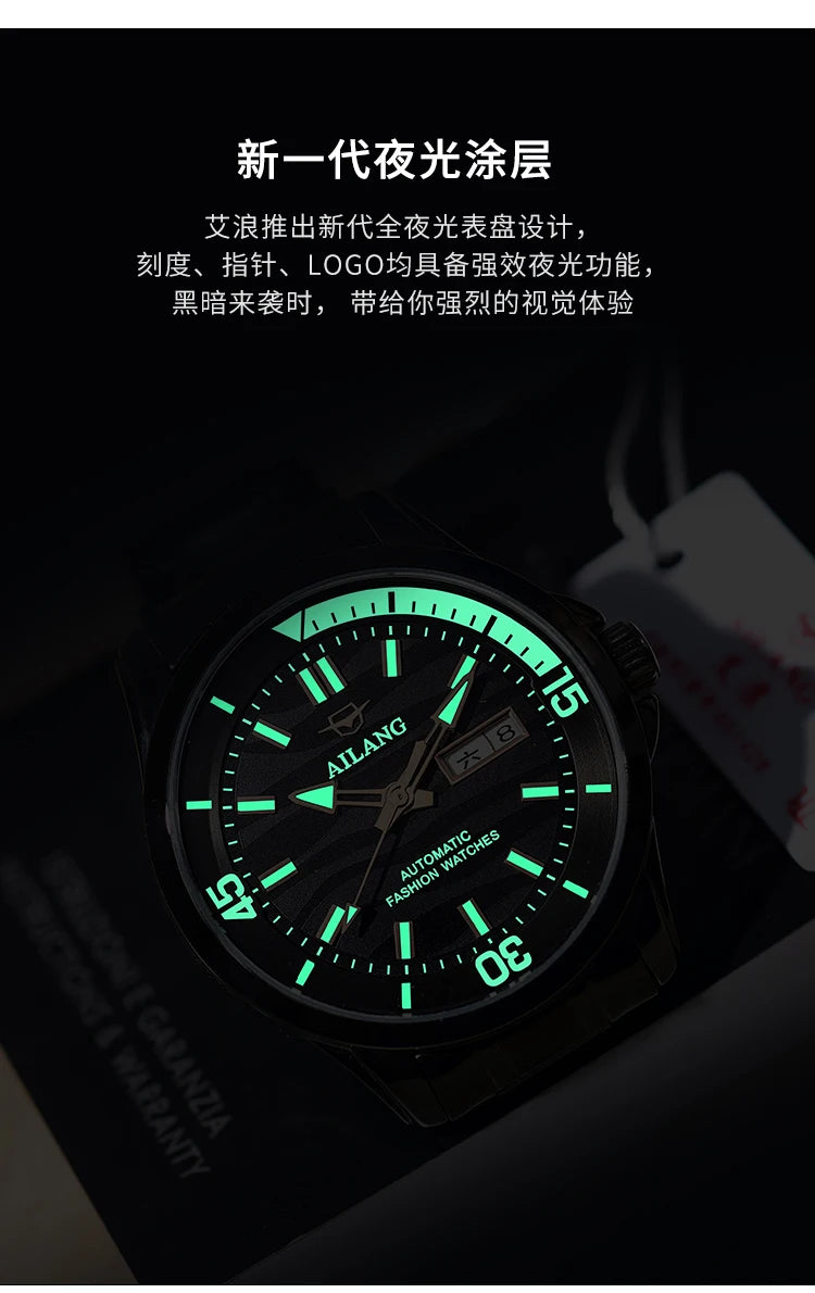 The new AILANG Relogio Masculino automatic mechanical men's watch fashion leather sports watch luxury brand men's watch