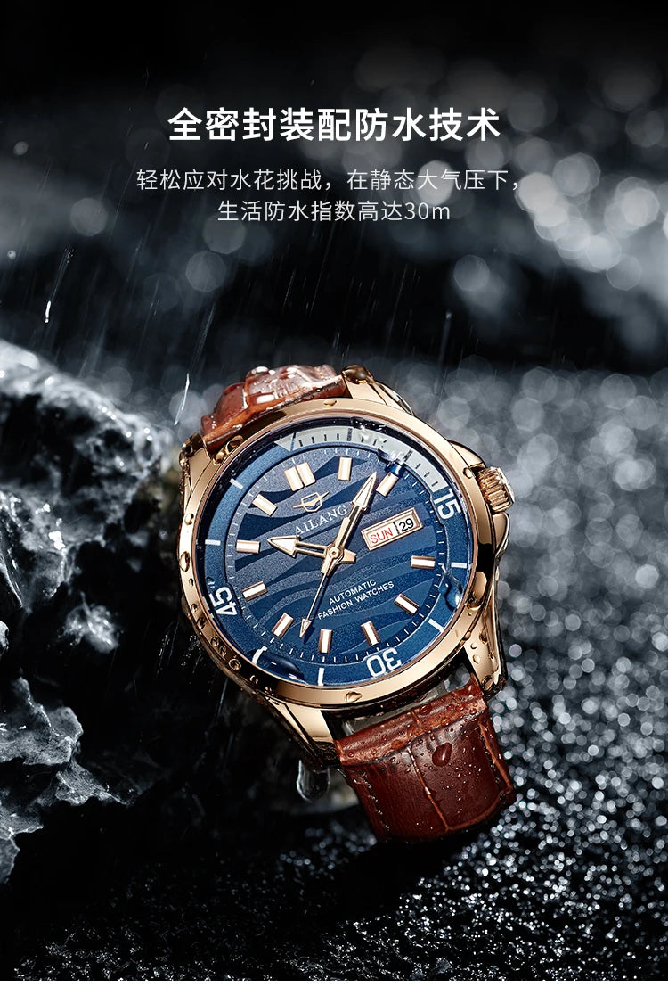 The new AILANG Relogio Masculino automatic mechanical men's watch fashion leather sports watch luxury brand men's watch
